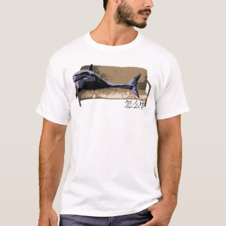 T-shirt Divan