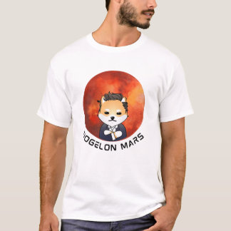 T-shirt Dogelon Mars