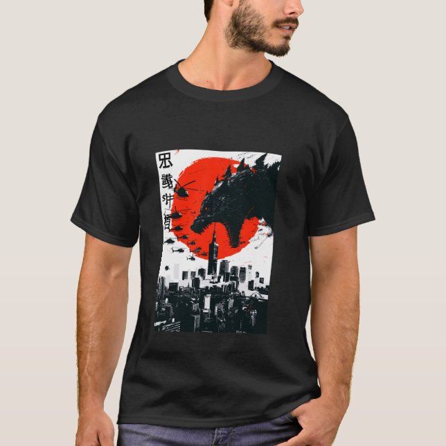 T-shirt Dogzilla Chien Japonais Art Drôle Drôle Dons Chien (Devant)