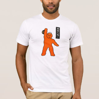 T-shirt d'OKC Snatchman