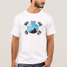 Dokdo est magnifique -
