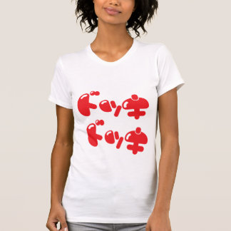 T-shirt Doki Doki