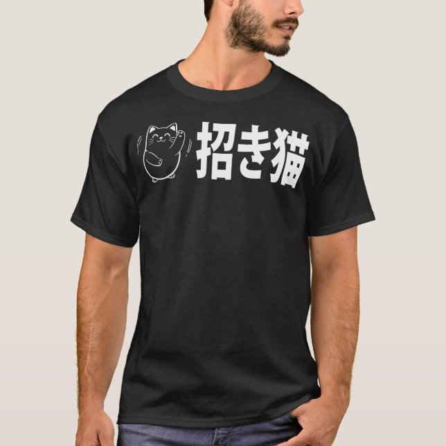T-shirt Doodle Maneki-Neko (Devant)