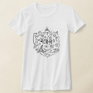 T-shirt Doodle Népal