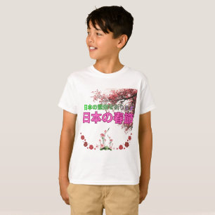 T-shirt Douceur du Japon