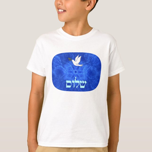 T-shirt Dove (Devant)