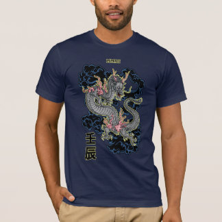 T-shirt Dragon 2012 noir