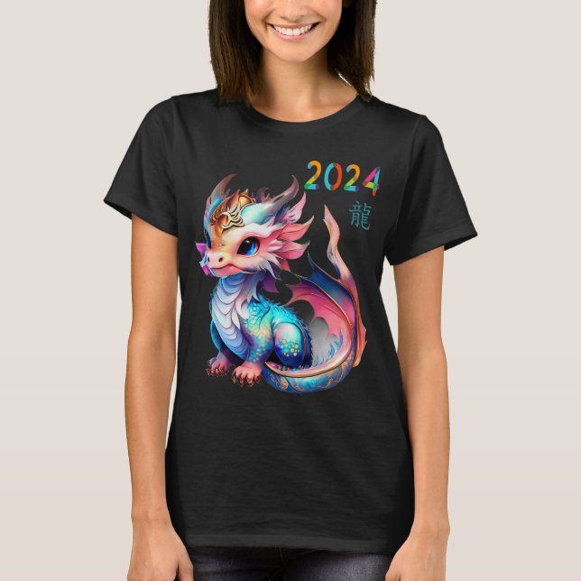 T-shirt Dragon 2024 Year Of The Dragon Happy Lunar New Yea (Devant)