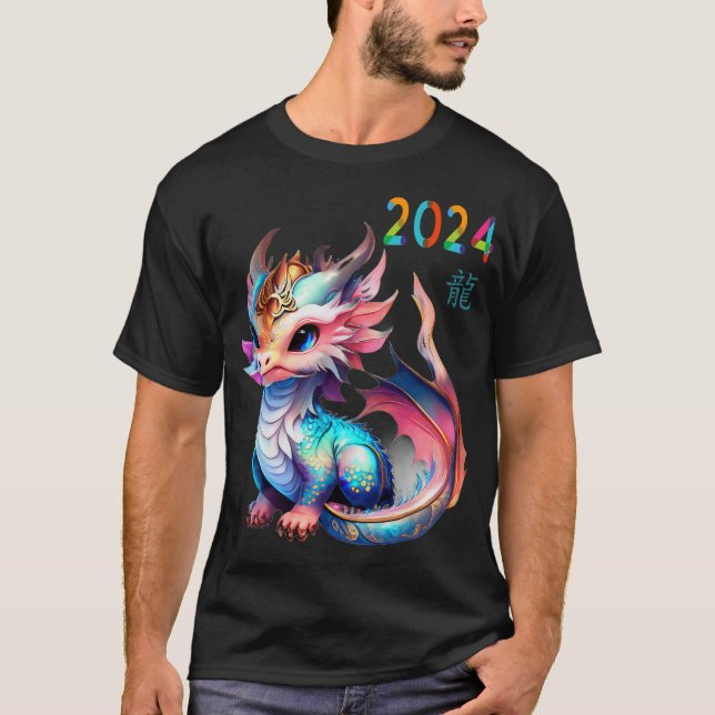 T-shirt Dragon 2024 Year Of The Dragon Happy Lunar New Yea (Devant)