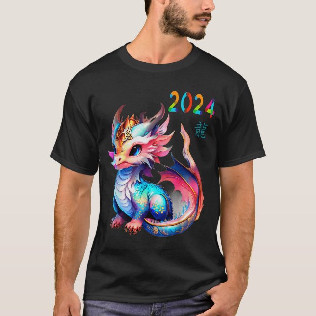 T-shirt Dragon 2024 Year Of The Dragon Happy Lunar New Yea (Devant)