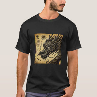 T-shirt Dragón Ancestral
