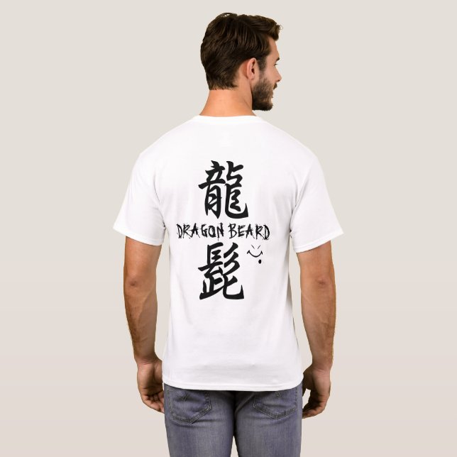 T-shirt Dragon Beard (Dos entier)