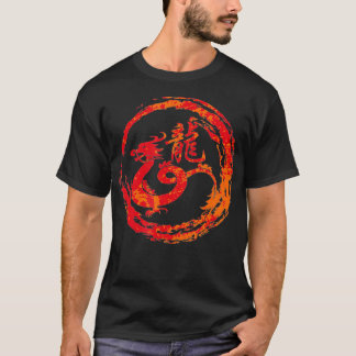 T-shirt Dragon Chinese Sign of the Zodiac