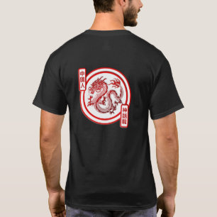 T-shirt Dragon chinois