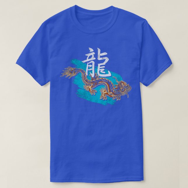 T-shirt Dragon chinois (Design devant)