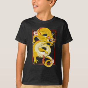 T-shirt dragon chinois jaune