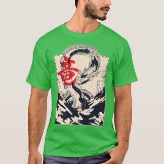 T-shirt Dragon de mer japonais
