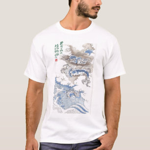 T-shirt Dragon d'eau Japon vintage 2012