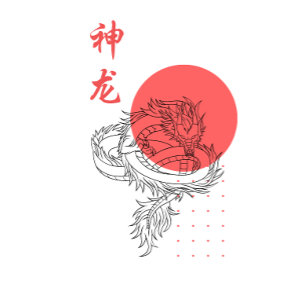 T-shirt Dragon Divin dans le Soleil Levant
