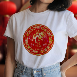 T-shirt Dragon du zodiaque chinois ID542 Rouge/Or