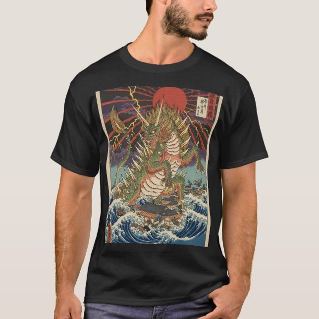 T-shirt Dragon Monster (Devant)