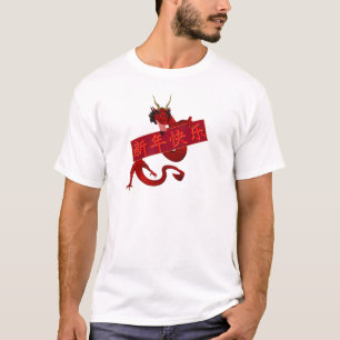 T-shirt Dragon Rouge Chinois