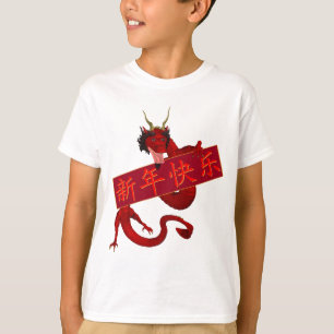 T-shirt Dragon Rouge Chinois