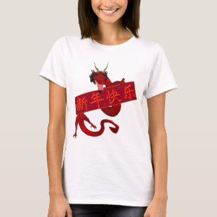 T-shirt Dragon Rouge Chinois