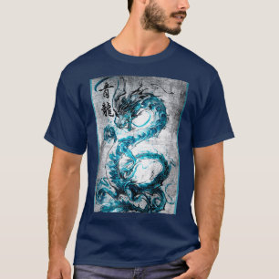 T-shirt Dragon vintage japonais Art Retro