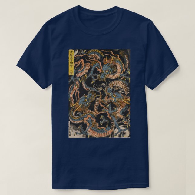 T-shirt Dragons à eau traditionnel japonais Art Ukiyo Ukiy (Design devant)