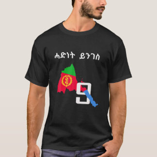 T-shirt Drapeau Carte érythréenne Habesha