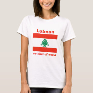 T-Shirt Drapeau + Carte + Texte du Liban