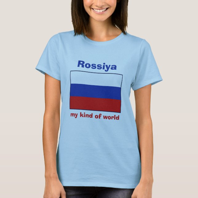 T-Shirt Drapeau + Carte + Texte Russie (Devant)