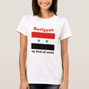 T-Shirt Drapeau + Carte + Texte Syrie