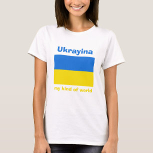 T-Shirt Drapeau + Carte + Texte Ukraine