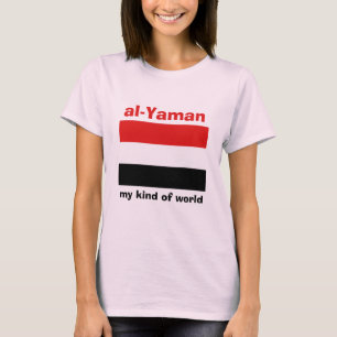 T-Shirt Drapeau + Carte + Texte Yémen