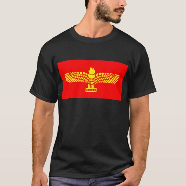 T-shirt Drapeau d'araméen de Syriac (Devant)
