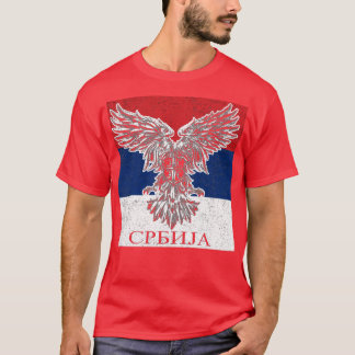 T-shirt Drapeau d'armoiries serbe
