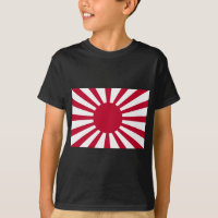 Drapeau de guerre de Soleil Levant de l'armée de