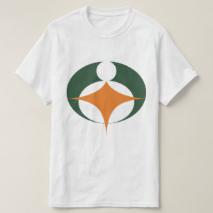 T-shirt Drapeau de Koga, Shiga, Japon