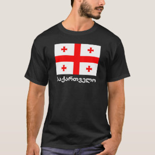 T-shirt Drapeau de la République de Géorgie (Sakartvelo)