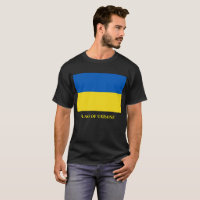 Drapeau de l'Ukraine