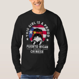 T-shirt Drapeau de Porto Rico Fierté de femme fille élevée