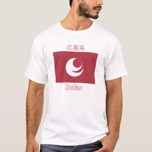 T-shirt Drapeau de préfecture d'Hiroshima