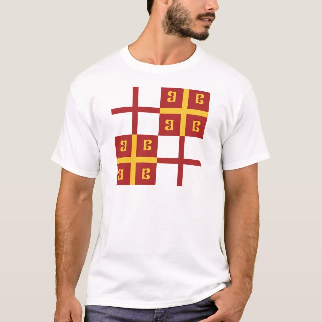 T-shirt Drapeau d'empire bizantin (Devant)
