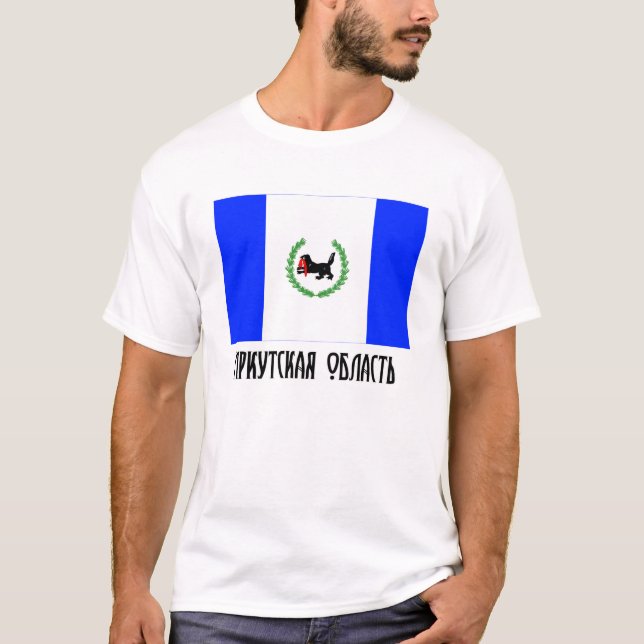 T-shirt Drapeau d'Irkoutsk Oblast (Devant)