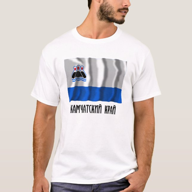 T-shirt Drapeau du Kamtchatka Krai (Devant)