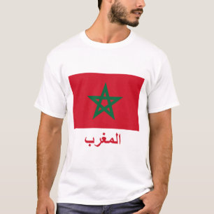 T-shirt Drapeau du Maroc avec le nom en arabe