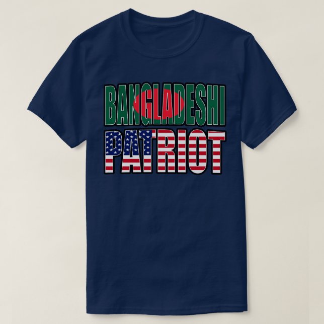 T-shirt Drapeau du patrimoine de la fierté patriotique ban (Design devant)