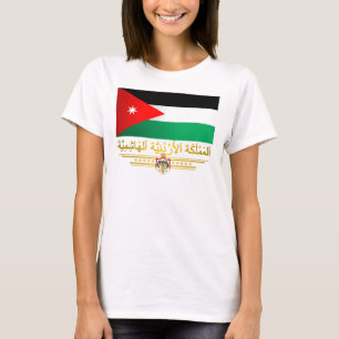 T-shirt Drapeau du Royaume de Jordanie (arabe)